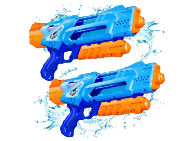 QUANQUER Water Guns