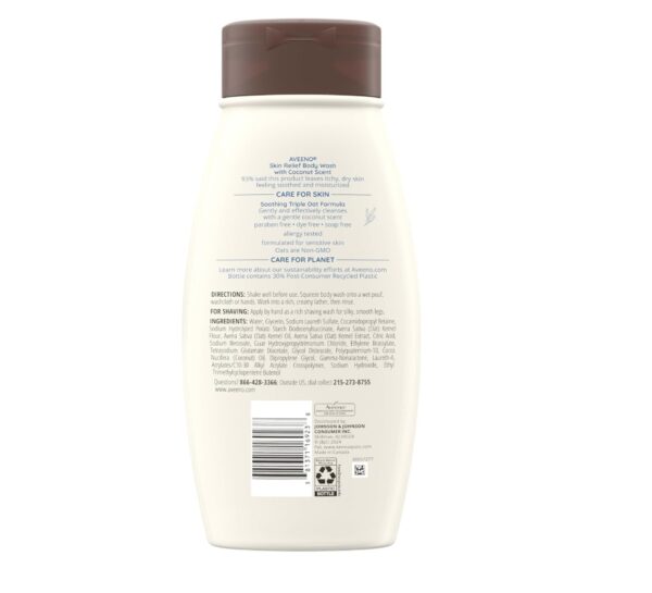 Aveeno Body Wash - Image 3